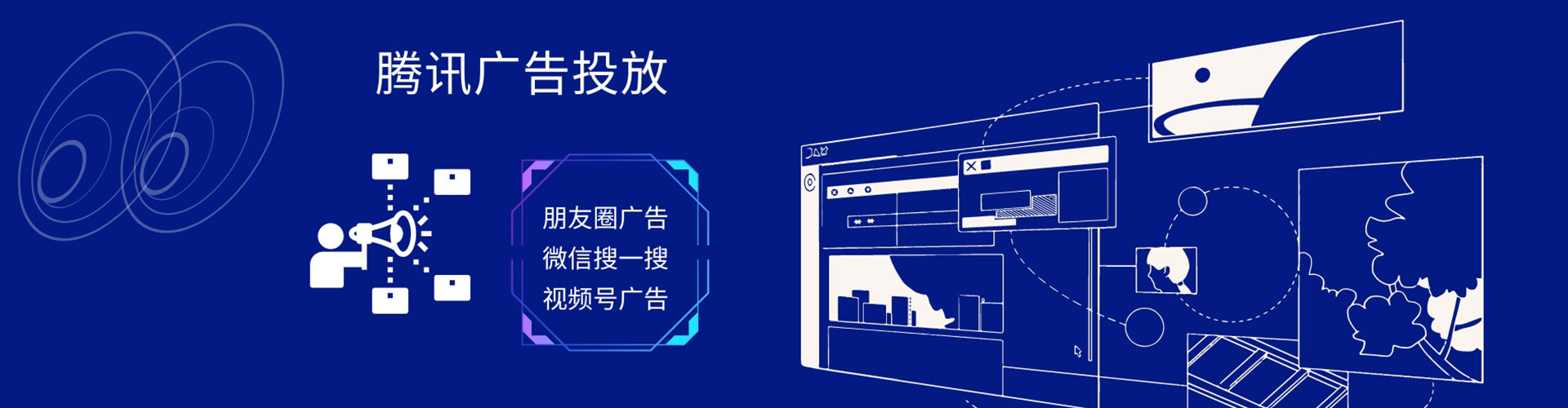陆良sem代理