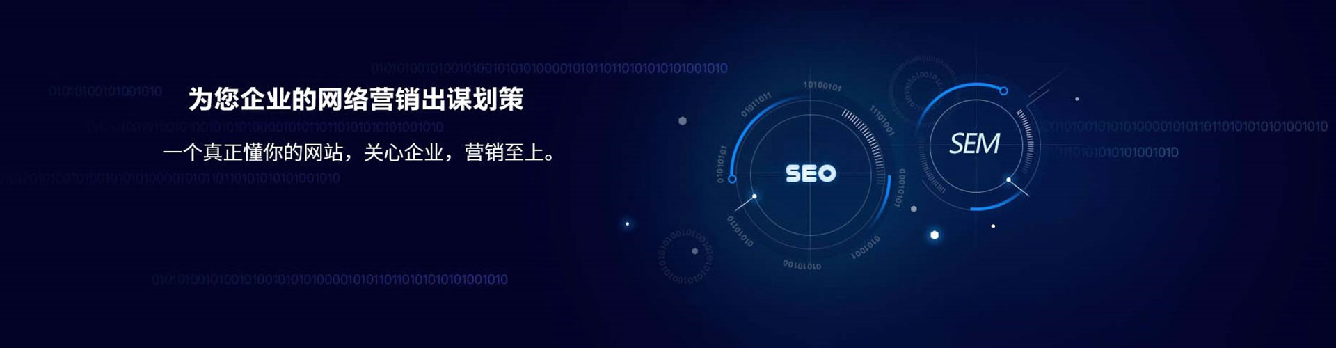 陆良百度竞价赚钱