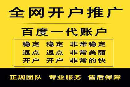 抖音信息流代理案例：助力品牌实现口碑传播