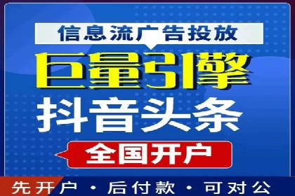 搜索引擎营销（SEM）成功运营的五大案例